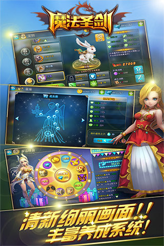 ħ��ʥ��������ʯ��v1.0.0