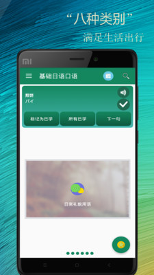 �����������ٷ�����v2.0.1 ��׿��