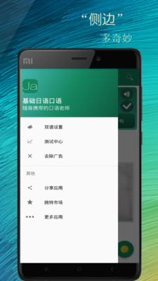 �����������ٷ�����v2.0.1 ��׿��