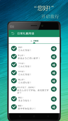 �����������ٷ�����v2.0.1 ��׿��