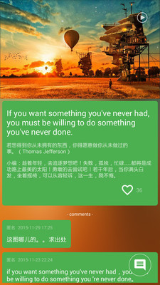 Ӣ�������ֻ�������v1.0 ��׿��