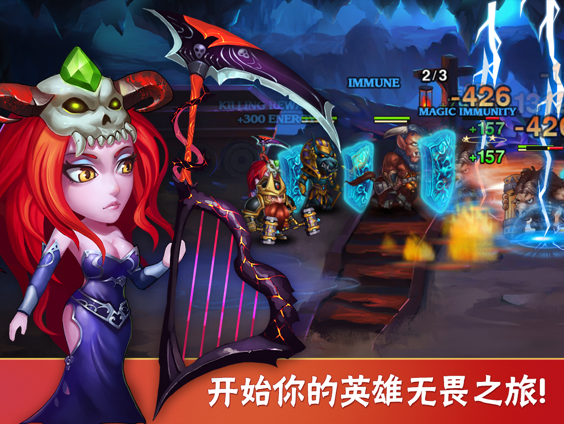 Ӣ����η Heroes Chargev2.1.5 ��׿��