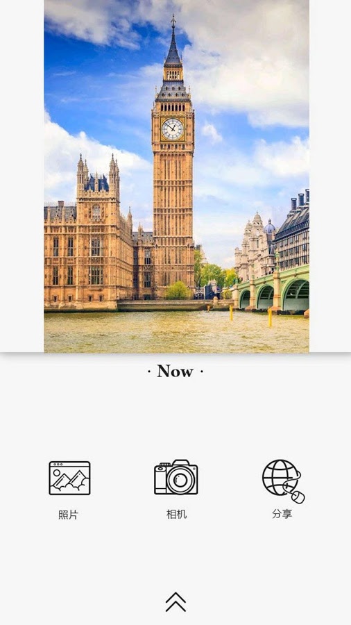 ʱ�������v1.0.1 ��׿��