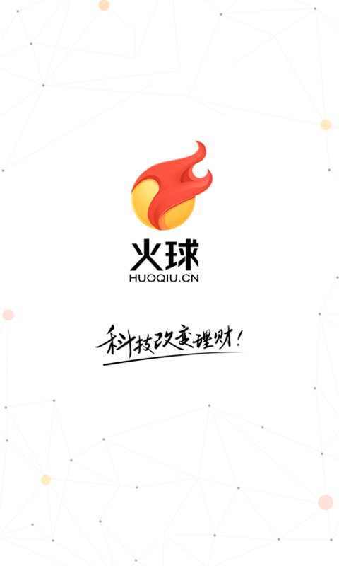 ��������APP�ٷ�����v1.9.0 ��׿��