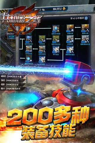 ���͹�֮��������ʯ��v1.0.5