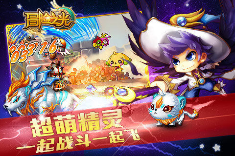 ð��֮��������ʯ��v3.0.1 �ڹ�������