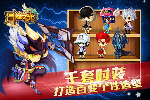 ð��֮��������ʯ��v3.0.1 �ڹ�������