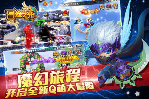 ð��֮��������ʯ��v3.0.1 �ڹ�������
