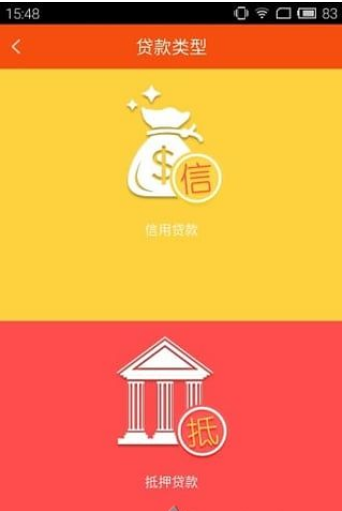 ��ݴ�app����v1.0
