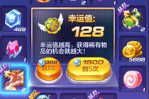 �������3D�ع�Ѱ������û���5�����