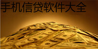 �Ŵ�app