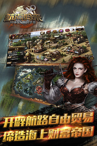 ���������ڹ��ƽ��v1.1.4