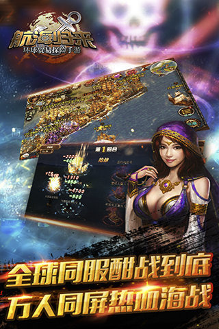 ���������ڹ��ƽ��v1.1.4