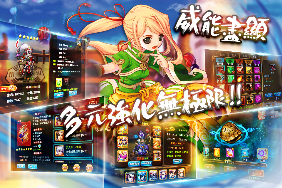 ��������v2.6.10 ��׿��