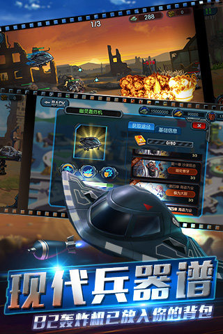 ����ͨ�������޳�Ʊ����v1.1.0