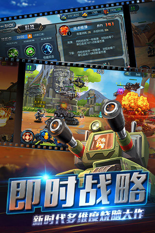 ����ͨ�������޳�Ʊ����v1.1.0