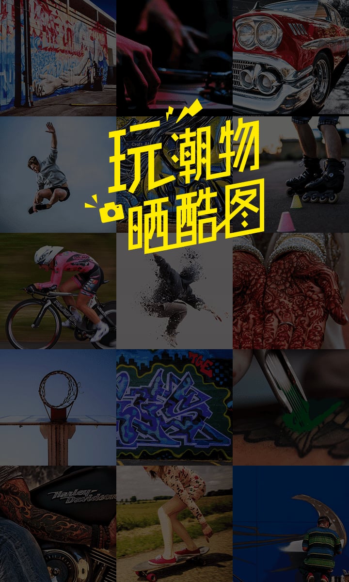 ��ˣapp�ٷ�����v1.0.3 ��׿��