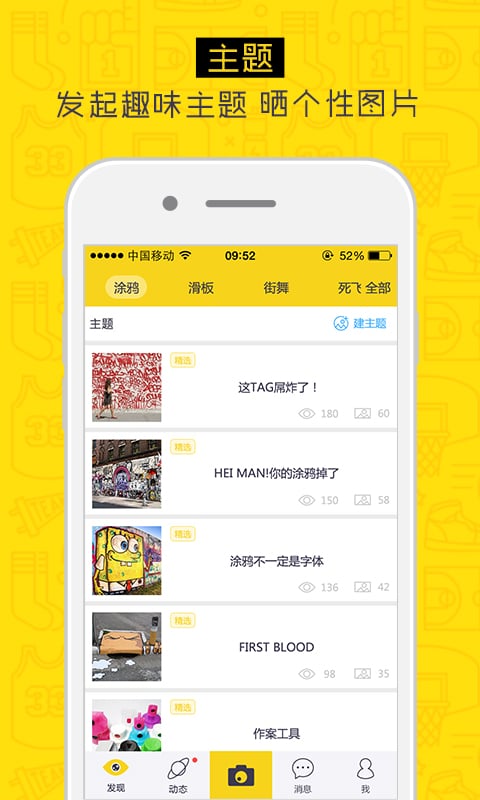 ��ˣapp�ٷ�����v1.0.3 ��׿��