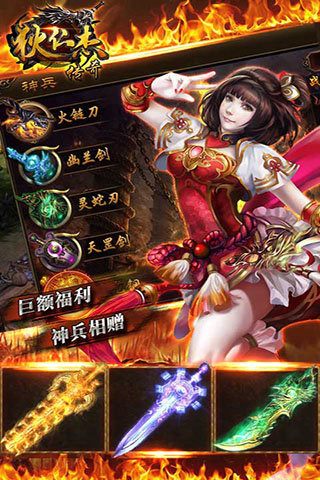 ���ʽܴ�����������v1.0