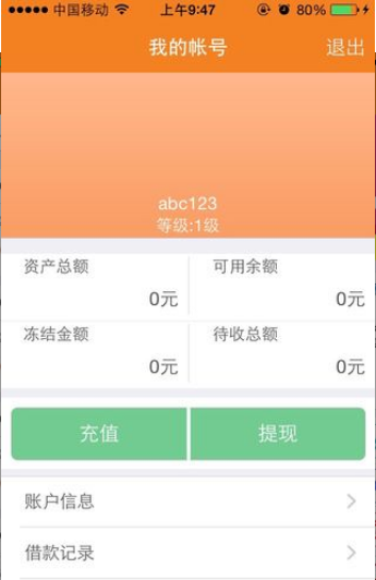 ������(Ͷ������)����v1.0