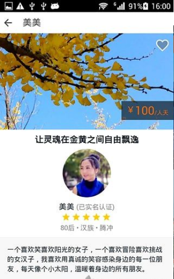 ������·(����ָ��)����v1.1.0