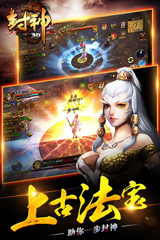 ����3D�ڹ��ƽ������v1.1