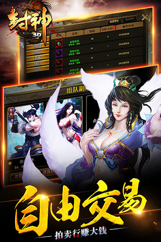 ����3D�ڹ��ƽ������v1.1