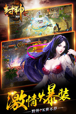 ����3D�ڹ��ƽ������v1.1
