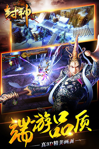 ����3D�ڹ��ƽ������v1.1