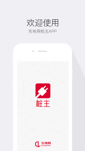 ׮��APPƻ����v1.5 for iPhone