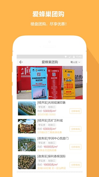 ���𿴷�App����v1.0.0 ��׿��