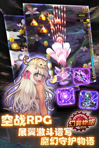�������ﰲ׿������v3.0.0