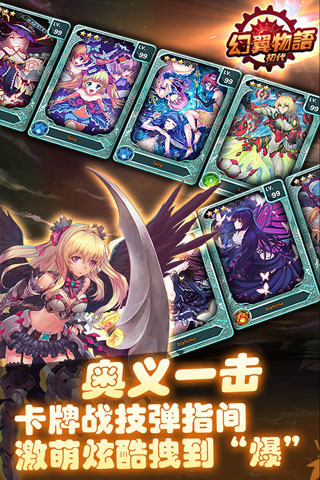 �������ﰲ׿������v3.0.0