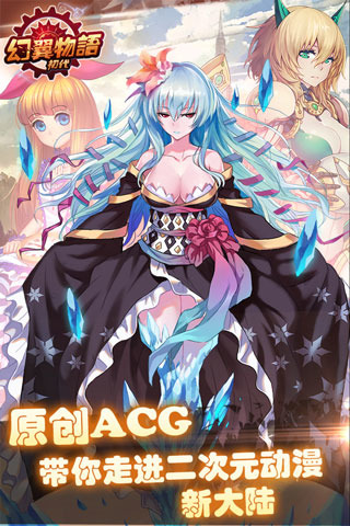 ��������������ʯ��v3.0.0