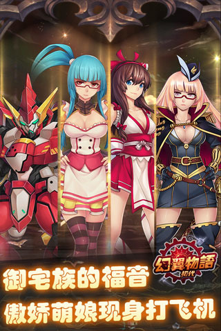 ��������������ʯ��v3.0.0