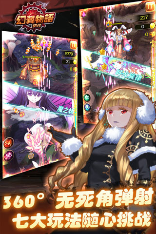 �����������ε��԰�����3.0.0