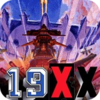 QQ19XX街机游戏下载v1.0.0 腾讯版