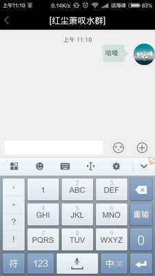 ��CȦ�ٷ�����v1.0.4 ��׿��