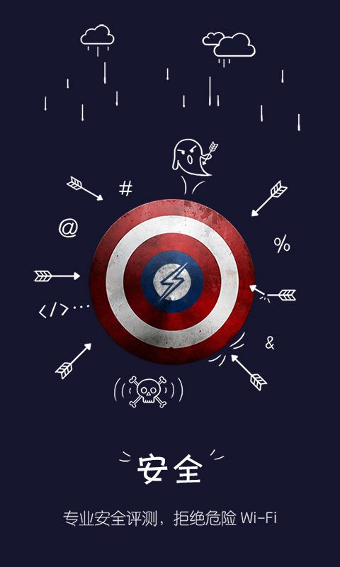 ������app�ٷ�����v1.0.2 ��׿��