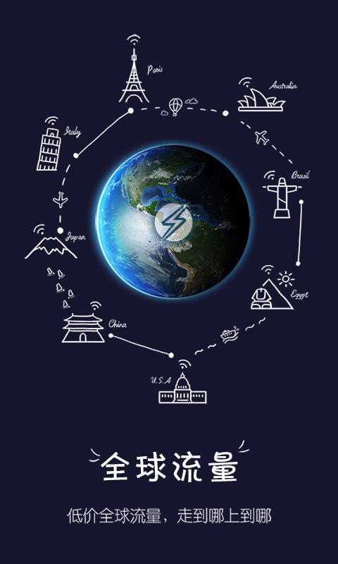������app�ٷ�����v1.0.2 ��׿��