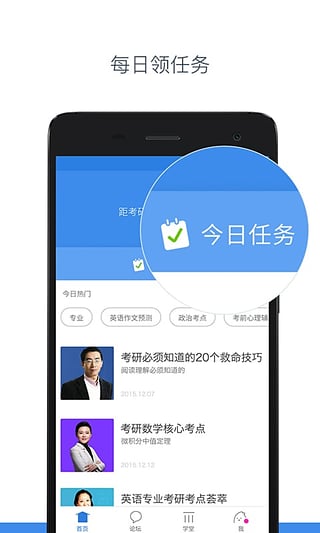 �е����пͻ�������v1.0.0