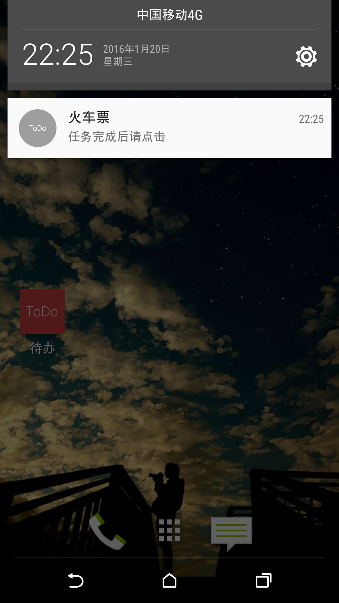 ����app���عٷ���v1.0 ��׿��