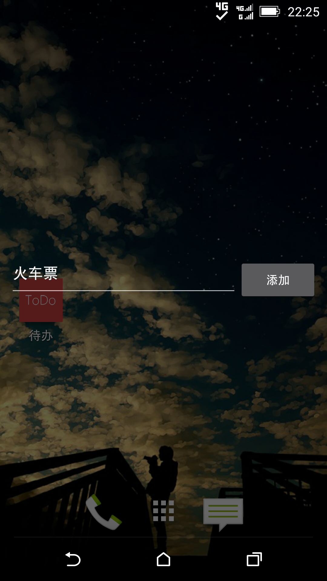 ����app���عٷ���v1.0 ��׿��