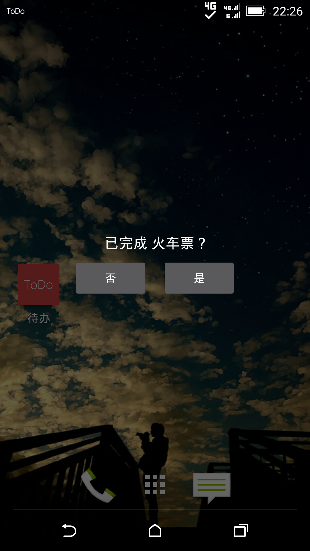 ����app���عٷ���v1.0 ��׿��