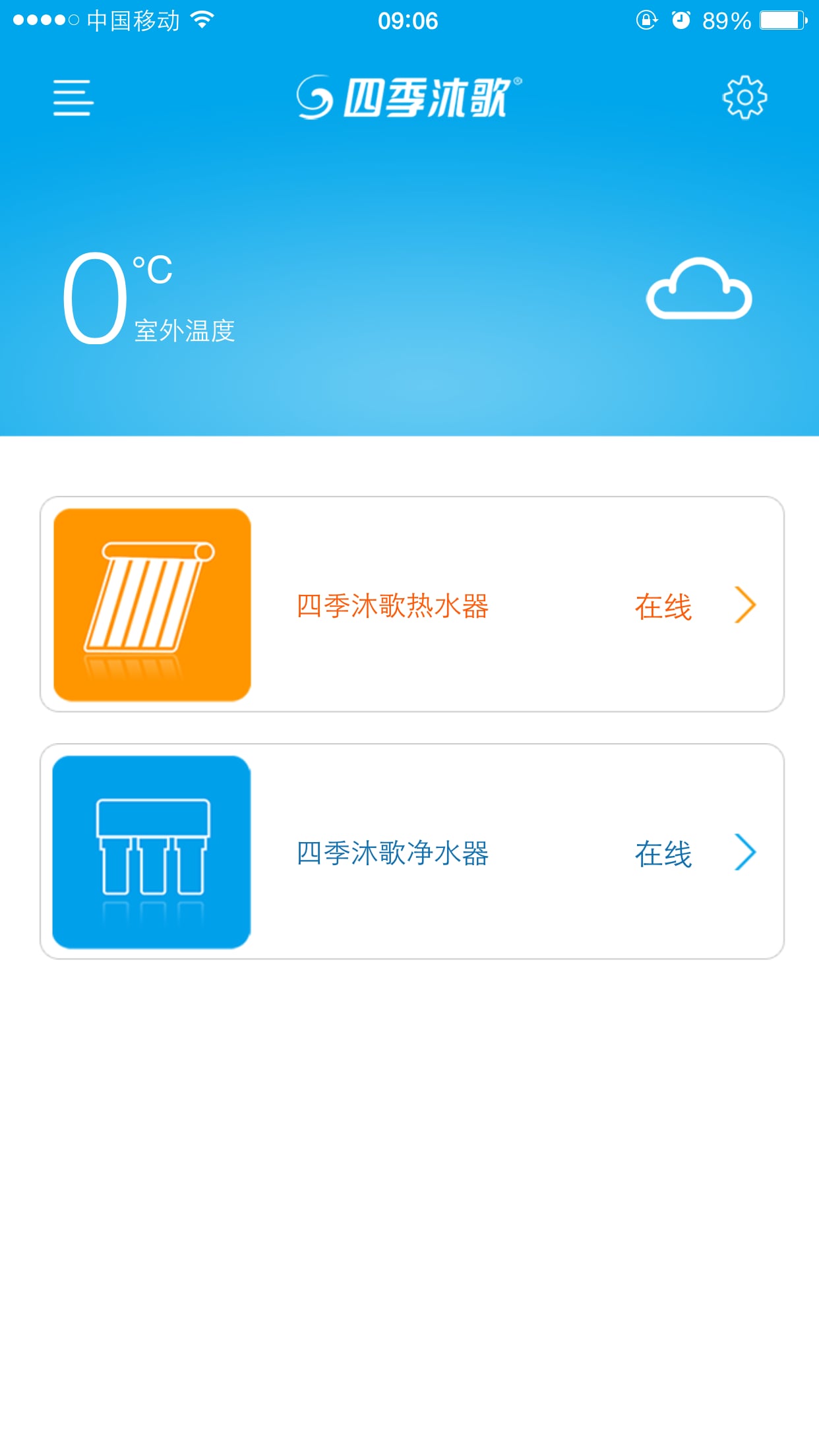 �ļ����app�ٷ�����v1.0 ��׿��