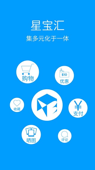 �Ǳ���App����v1.0.1 ��׿��
