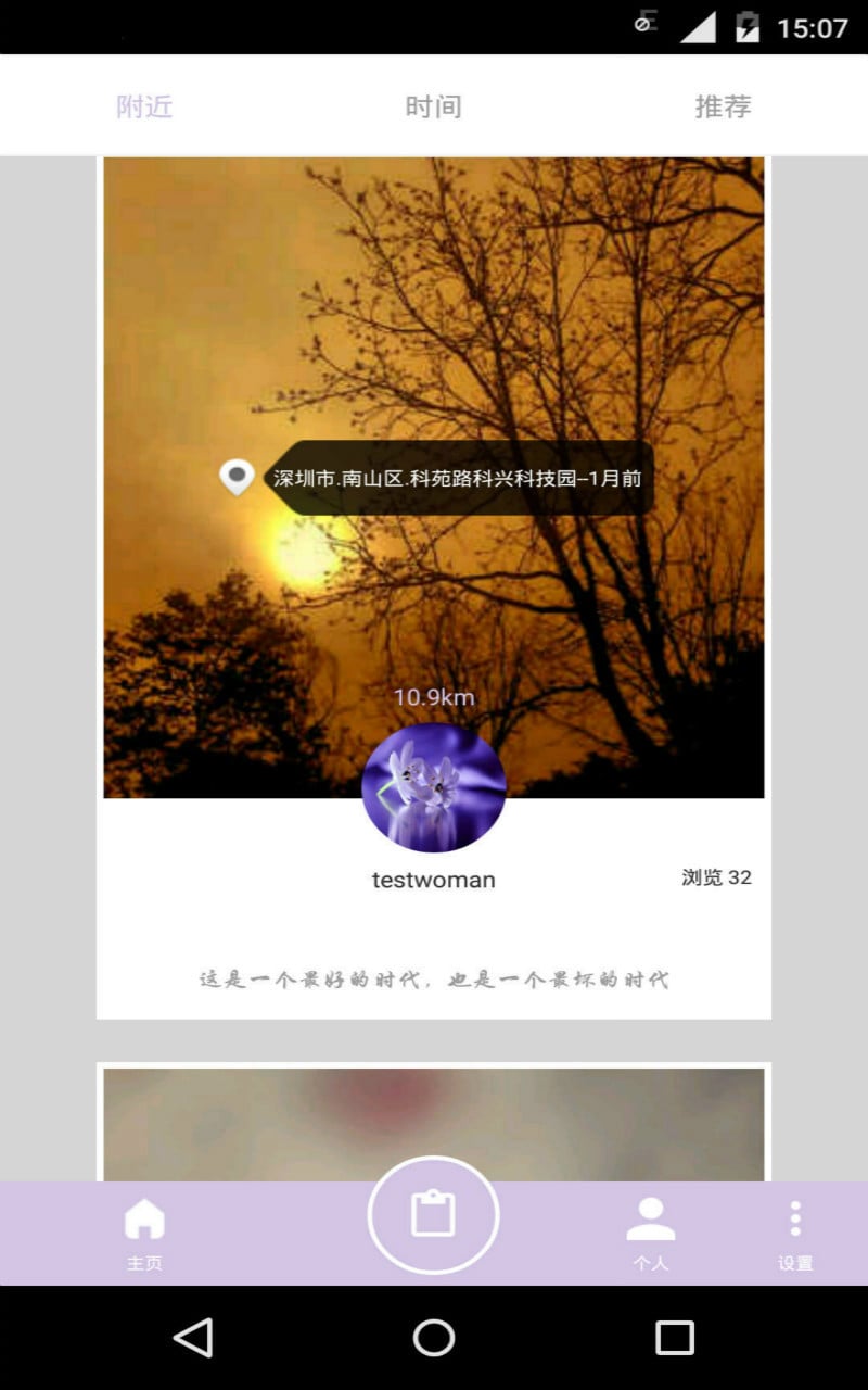 ����app����v1.0 ��׿��