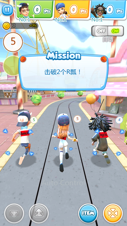 ˺����RunningM�ٷ���ʽ������v1.0.9 ��׿��