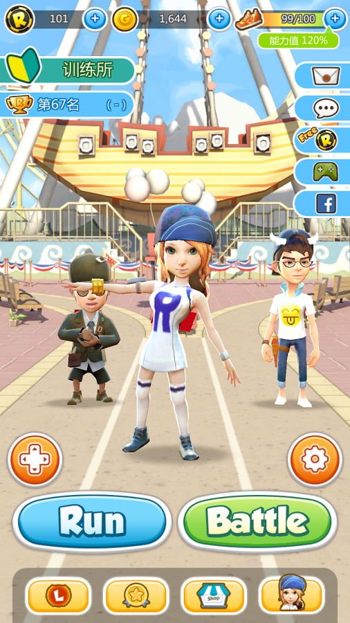 ˺����RunningM�ٷ���ʽ������v1.0.9 ��׿��
