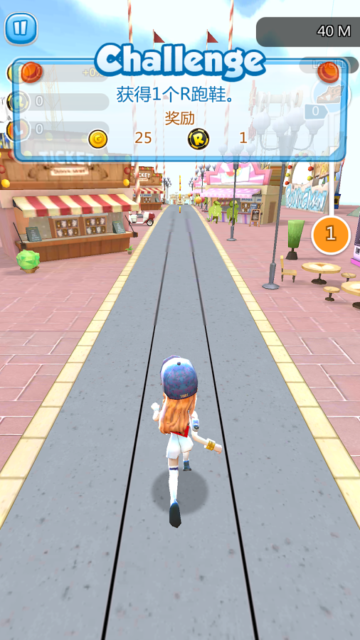 ˺����RunningM�ٷ���ʽ������v1.0.9 ��׿��